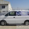 Relingi » HYUNDAI